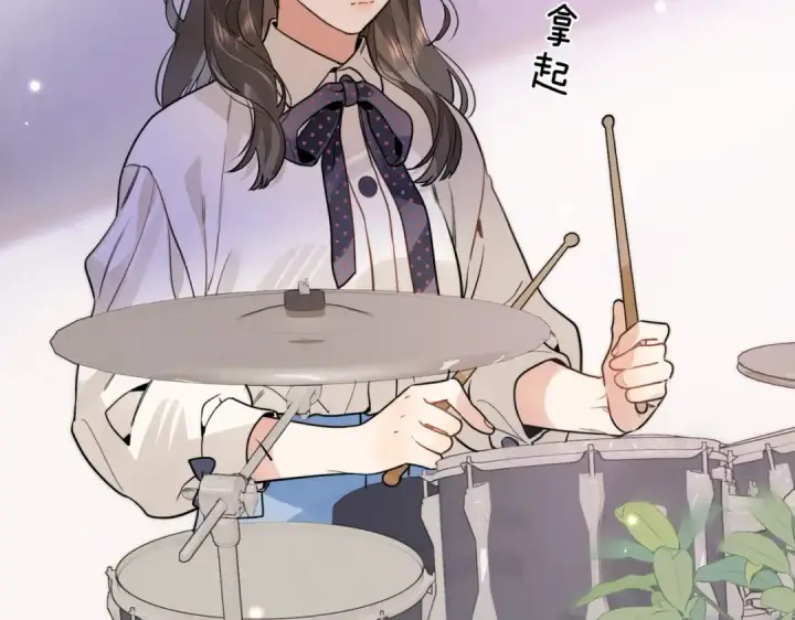 漫画《告白》第二十三话 光明正大地看他第27张图