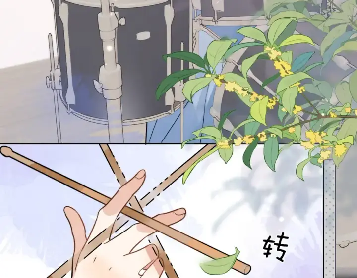漫画《告白》第二十三话 光明正大地看他第28张图