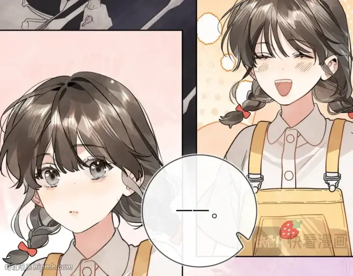 漫画《告白》第二十三话 光明正大地看他第32张图