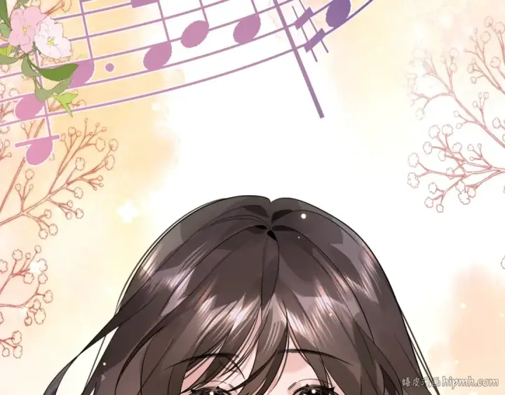 漫画《告白》第二十三话 光明正大地看他第48张图