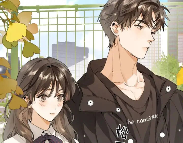 漫画《告白》第二十三话 光明正大地看他第6张图