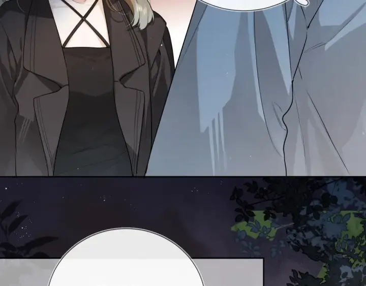漫画《告白》第二十四话 我可说不出这种违心的话第22张图