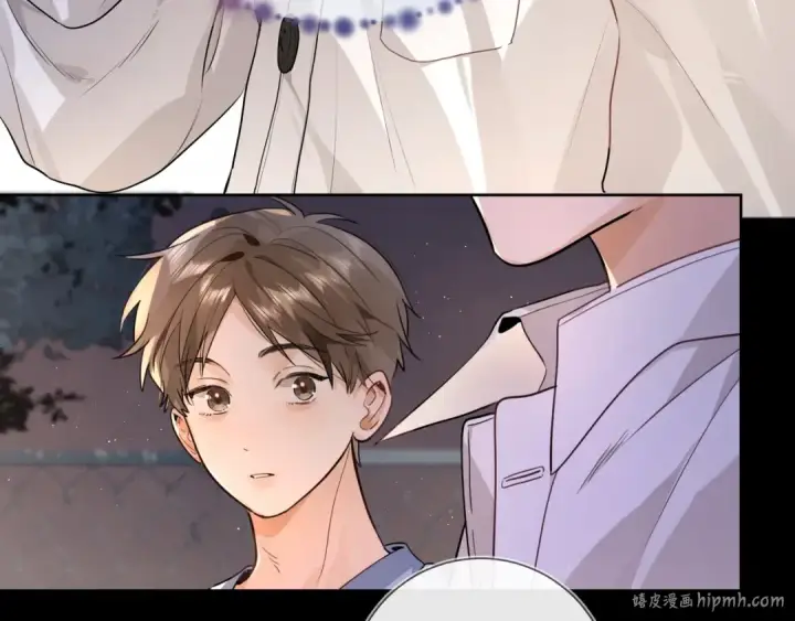 漫画《告白》第二十四话 我可说不出这种违心的话第8张图