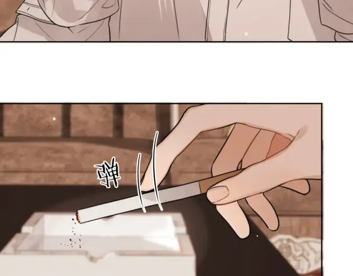 漫画《告白》第二十五话 给我吧第3张图