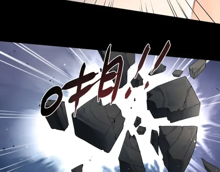 漫画《告白》第二十五话 给我吧第34张图