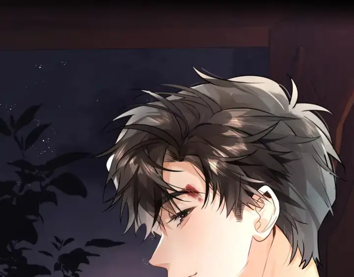 漫画《告白》第二十五话 给我吧第43张图