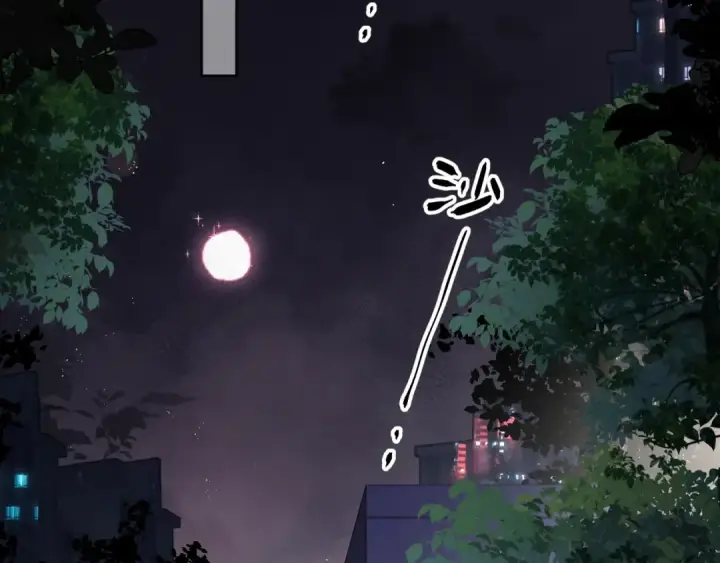 漫画《告白》第二十五话 给我吧第47张图