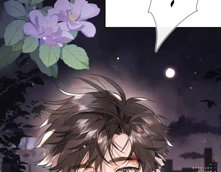 漫画《告白》第二十五话 给我吧第62张图