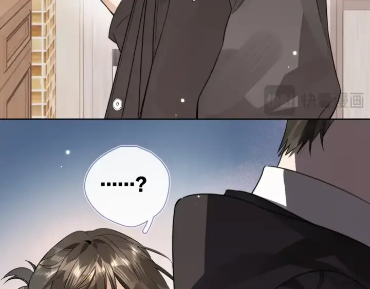 漫画《告白》第二十六话 开心鬼第46张图