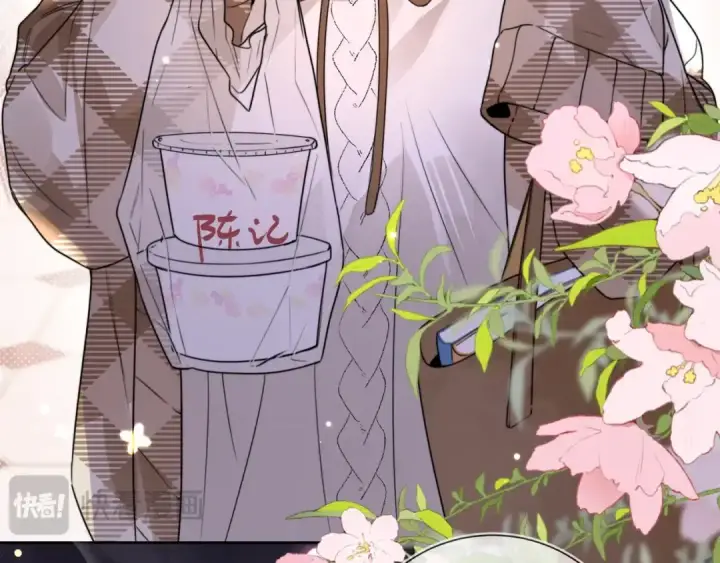 漫画《告白》第二十六话 开心鬼第54张图