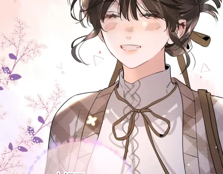 漫画《告白》第二十六话 开心鬼第62张图