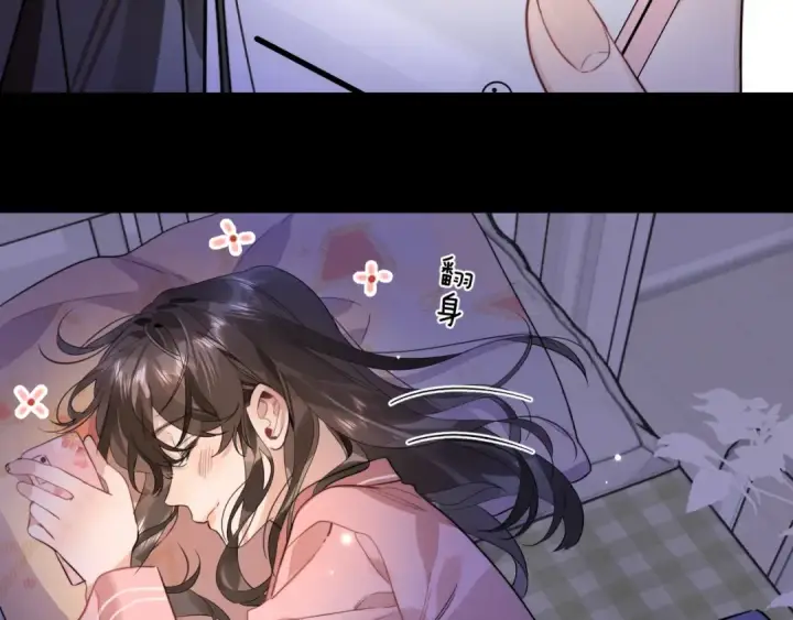 漫画《告白》第二十六话 开心鬼第79张图
