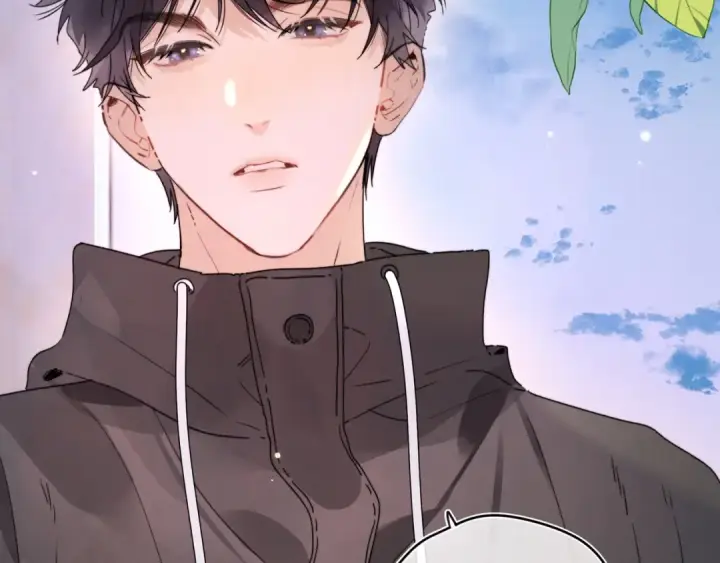 漫画《告白》第二十七话 我教的第10张图