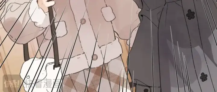 漫画《告白》第二十七话 我教的第43张图