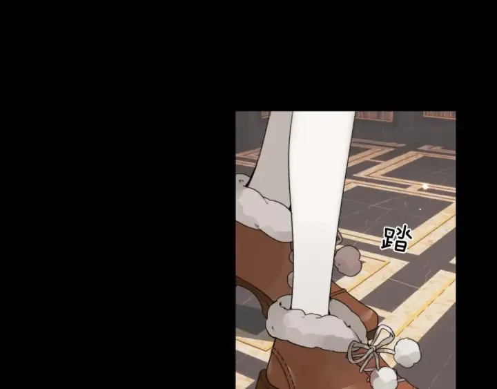 漫画《告白》第二十七话 我教的第44张图