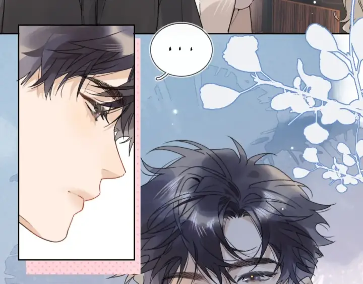 漫画《告白》第二十七话 我教的第46张图