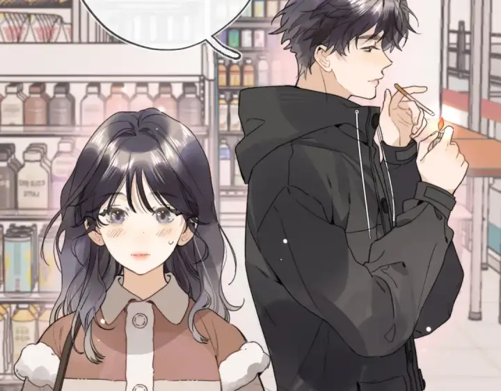 漫画《告白》第二十七话 我教的第59张图
