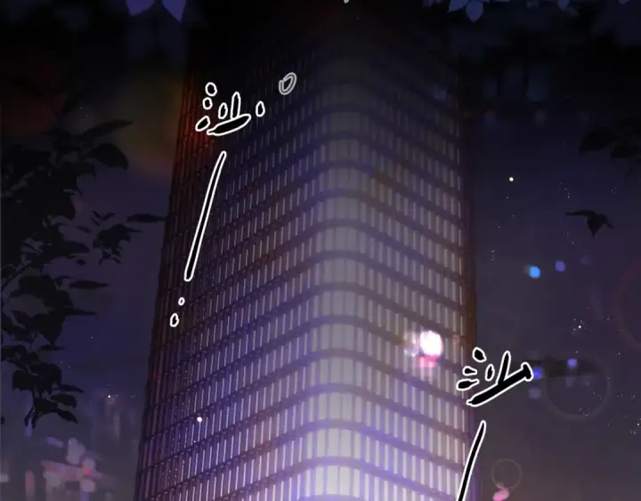 漫画《告白》第二十七话 我教的第74张图