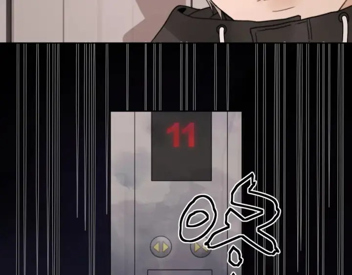 漫画《告白》第二十七话 我教的第78张图