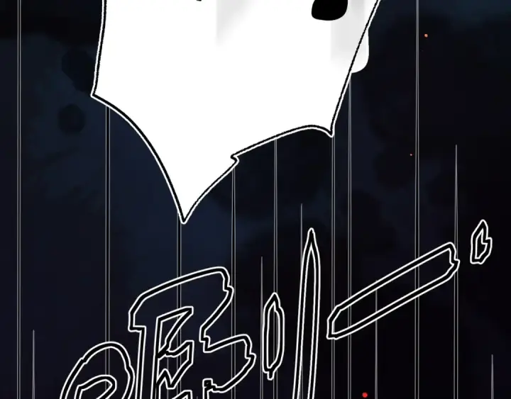 漫画《告白》第二十七话 我教的第81张图