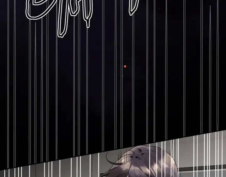 漫画《告白》第二十七话 我教的第82张图
