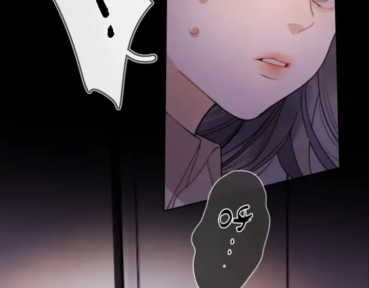 漫画《告白》第二十七话 我教的第98张图