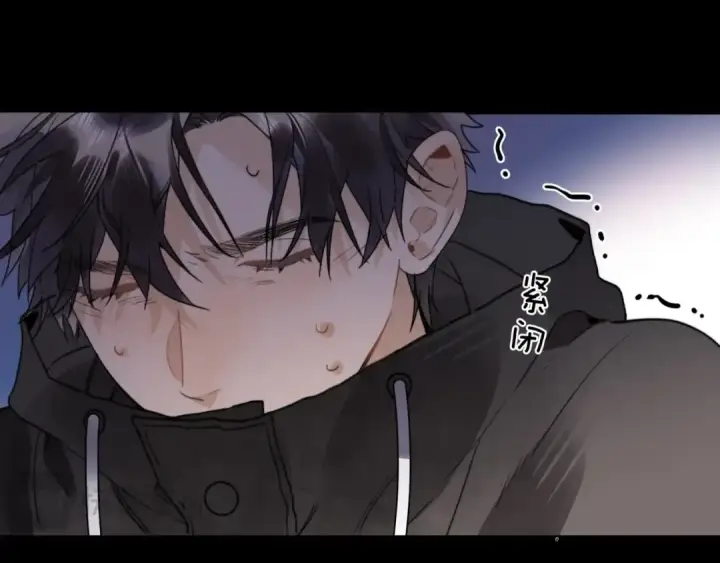 漫画《告白》第二十八话 不要怕第38张图