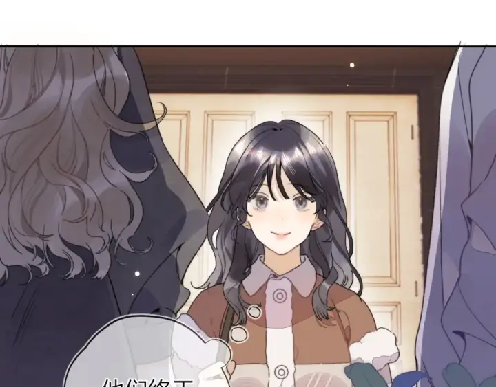 漫画《告白》第二十八话 不要怕第71张图