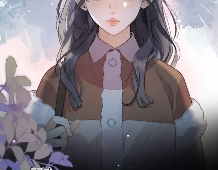 漫画《告白》第二十八话 不要怕第73张图