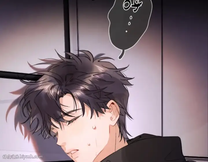 漫画《告白》第二十八话 不要怕第8张图