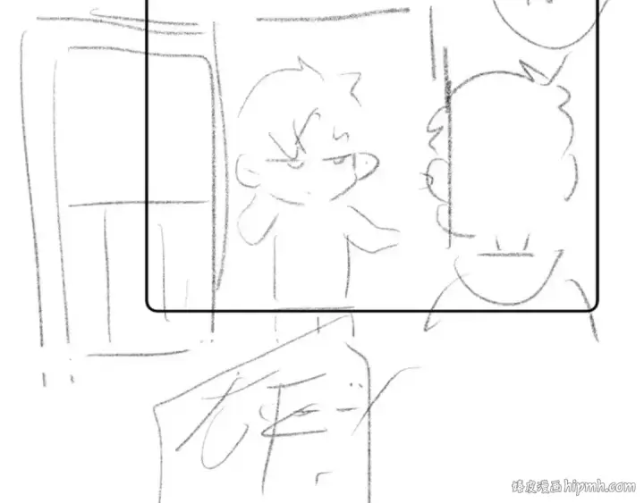 漫画《告白》第二十八话 不要怕第88张图