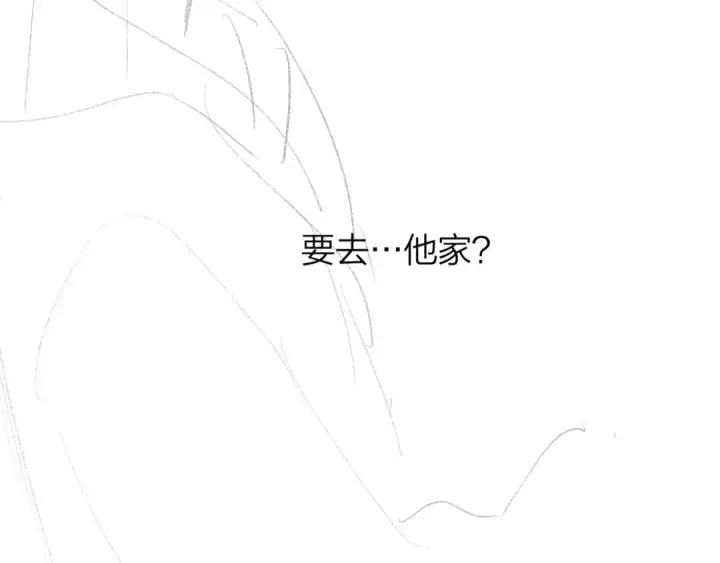 漫画《告白》第二十八话 不要怕第91张图