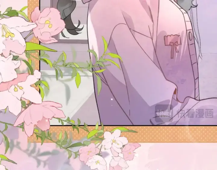 漫画《告白》第二十九话 去他家？第13张图