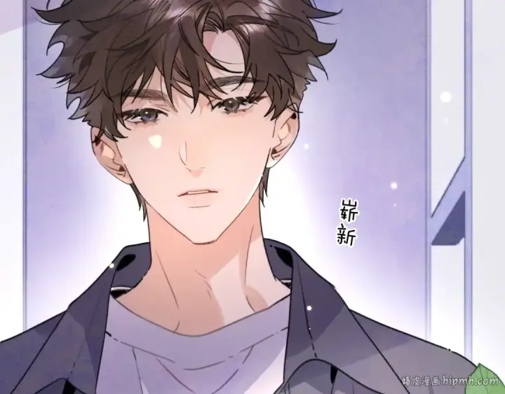 漫画《告白》第二十九话 去他家？第32张图