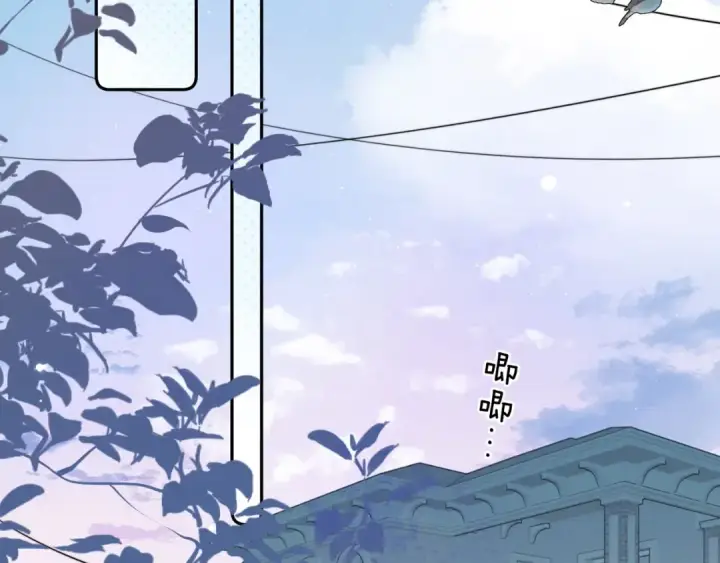 漫画《告白》第二十九话 去他家？第35张图