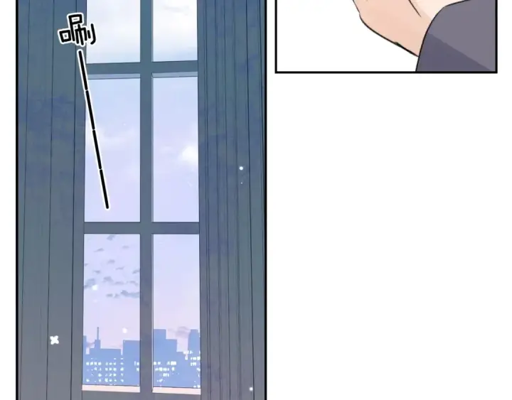 漫画《告白》第二十九话 去他家？第37张图
