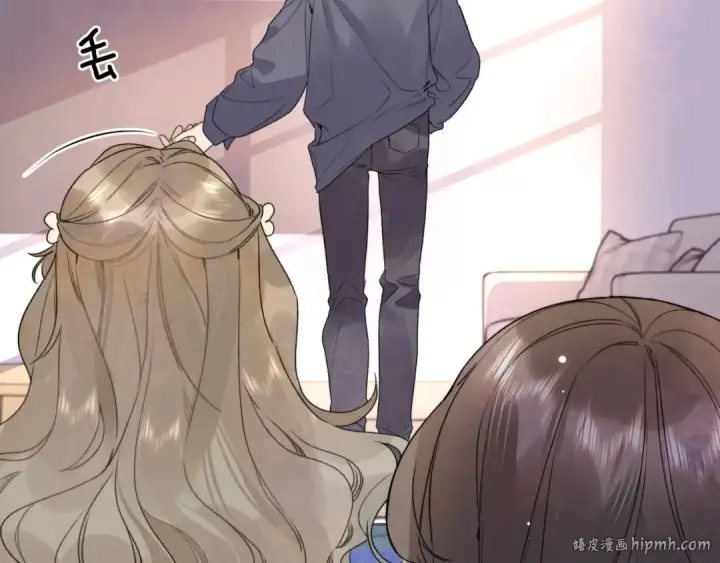 漫画《告白》第二十九话 去他家？第40张图