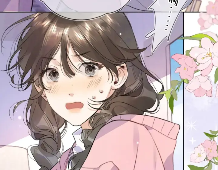 漫画《告白》第三十话 莫非是你喜欢他？第17张图