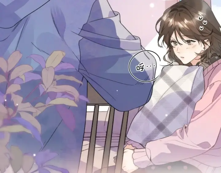 漫画《告白》第三十话 莫非是你喜欢他？第28张图