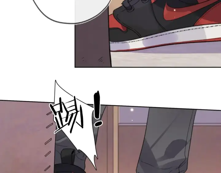 漫画《告白》第三十话 莫非是你喜欢他？第37张图