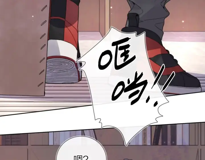 漫画《告白》第三十话 莫非是你喜欢他？第38张图