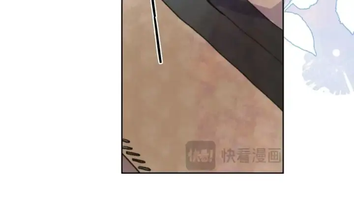 漫画《告白》第三十话 莫非是你喜欢他？第44张图