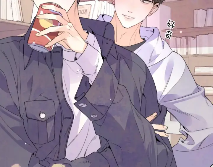 漫画《告白》第三十话 莫非是你喜欢他？第69张图