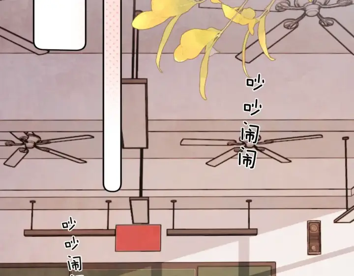 漫画《告白》第三十一话 等着第27张图