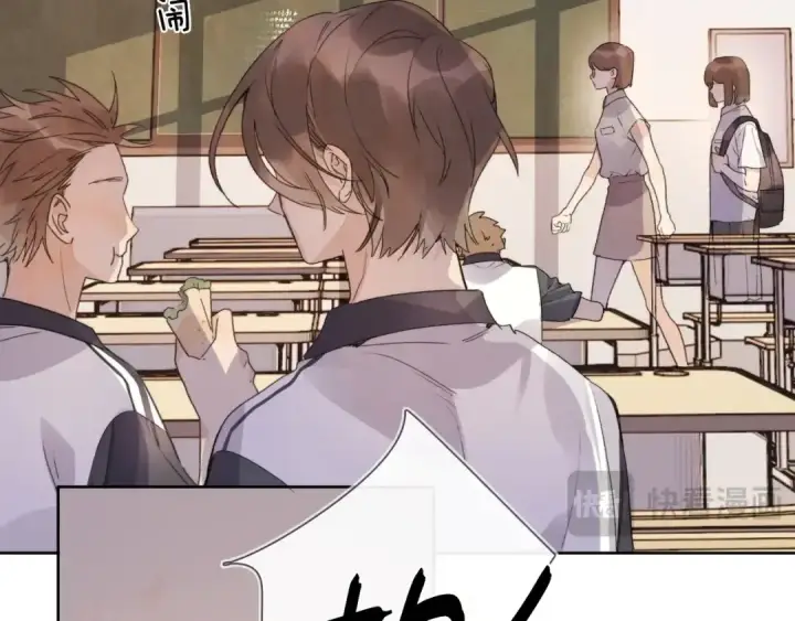 漫画《告白》第三十一话 等着第28张图
