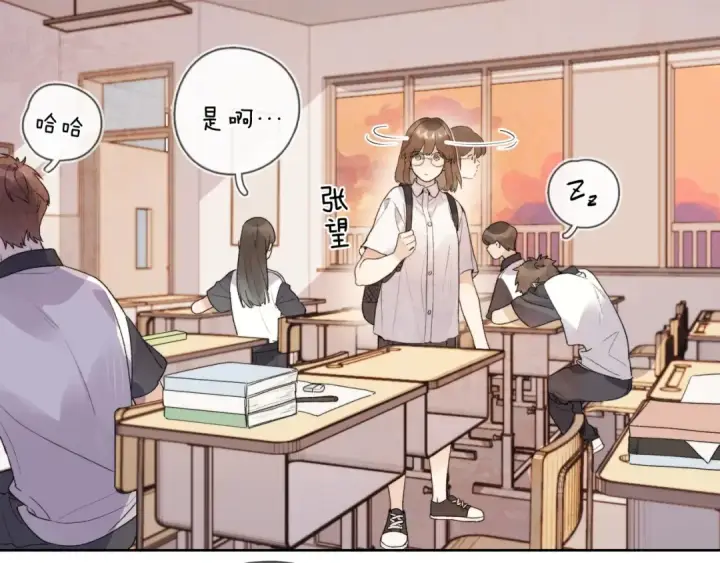 漫画《告白》第三十一话 等着第44张图