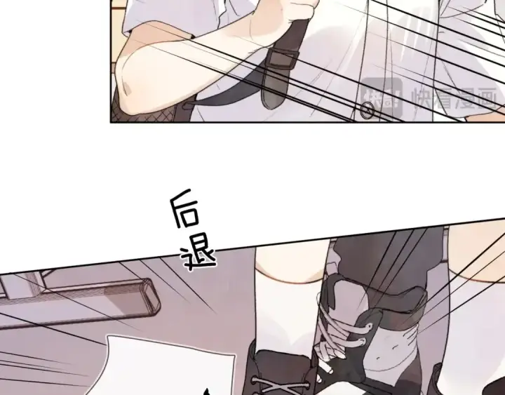 漫画《告白》第三十一话 等着第53张图