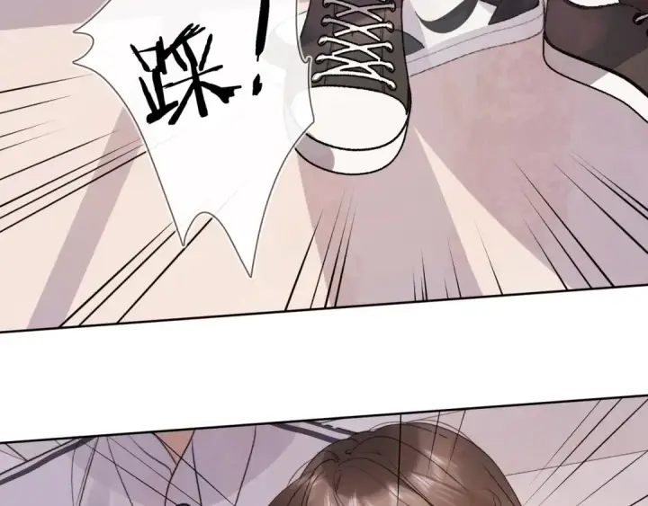 漫画《告白》第三十一话 等着第54张图