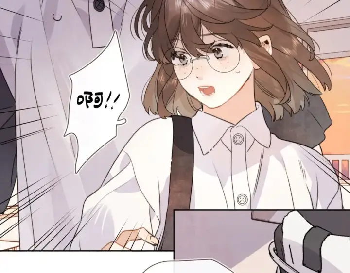 漫画《告白》第三十一话 等着第55张图