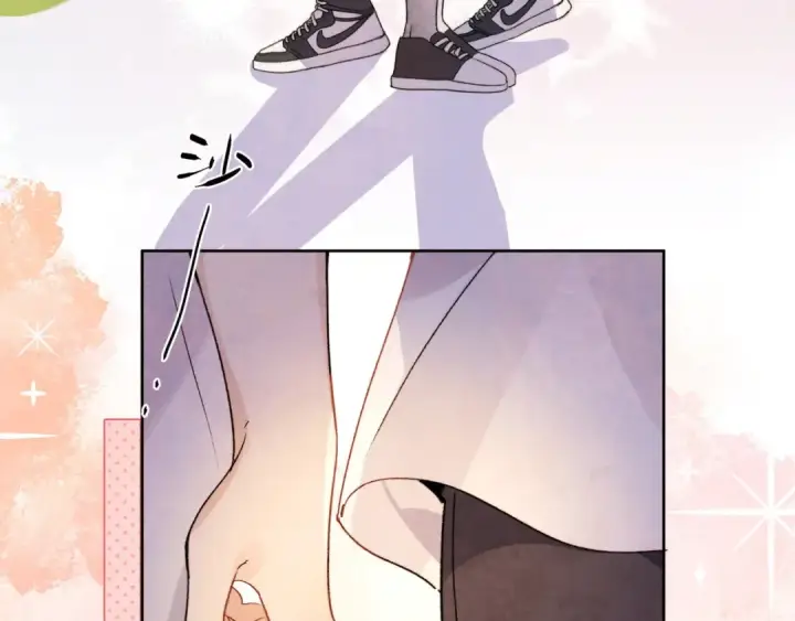 漫画《告白》第三十一话 等着第83张图